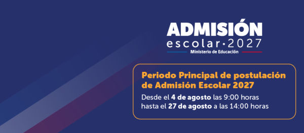 sae-2027-banner